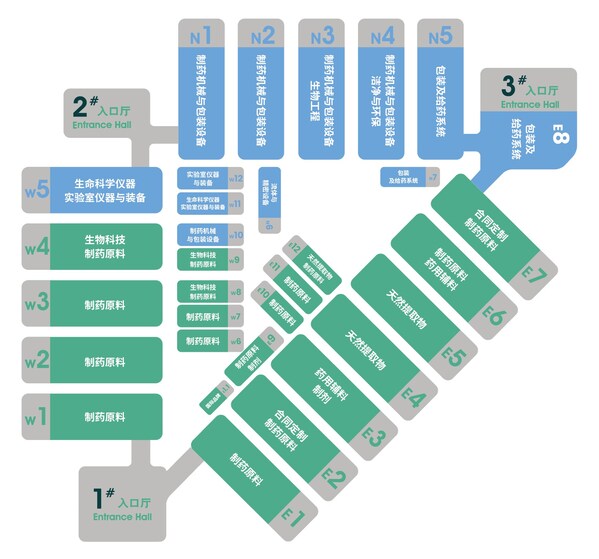 国际化新高度，第二十三届世界制药原料中国展